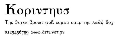 Korinthus.ttf字體轉換器圖片