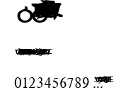 KoreanTimesSSK.ttf字體轉換器圖片