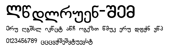 Kolkhety-ITV.ttf字體轉換器圖片