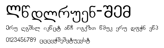 Kolkhety-ITV.ttf字體轉換器圖片