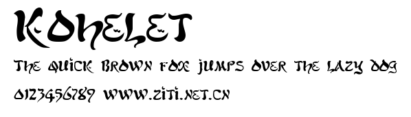 Kohelet.ttf字體轉換器圖片