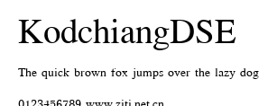 KodchiangDSE.ttf字體轉換器圖片