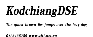 KodchiangDSE.ttf字體轉換器圖片