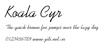Koala Cyr.ttf字體轉換器圖片