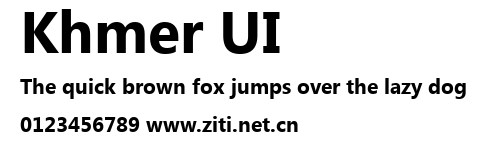 Khmer UI.ttf字體轉換器圖片