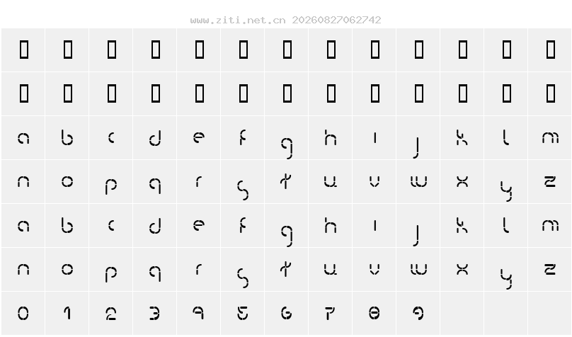 字符映射圖