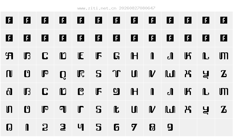 字符映射圖