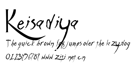 Keisadiya.ttf字體轉換器圖片
