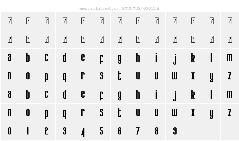 字符映射圖