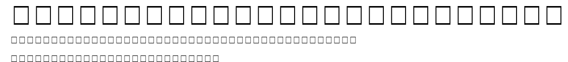 Lucida Bright Math Italic.ttf字體轉換器圖片