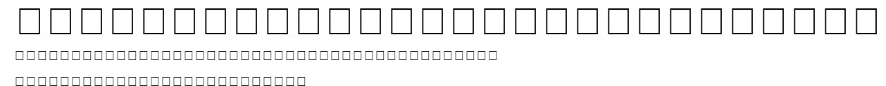 Lucida Bright Math Extension.ttf字體轉換器圖片