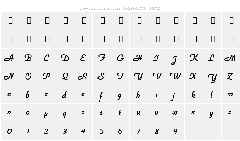 字符映射圖