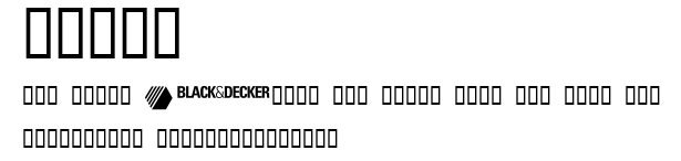 Logos.ttf字體轉換器圖片