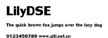 LilyDSE.ttf字體轉換器圖片