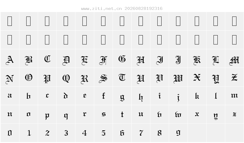 字符映射圖