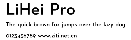 LiHei Pro.ttf字體轉換器圖片