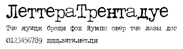 LetteraTrentadue.ttf字體轉換器圖片