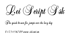 Lei Script Ssk.ttf字體轉換器圖片