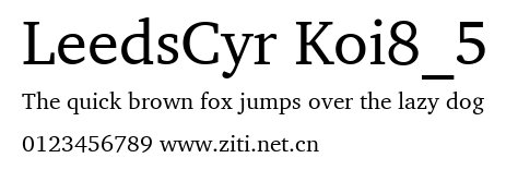 LeedsCyr Koi8_5.ttf字體轉換器圖片