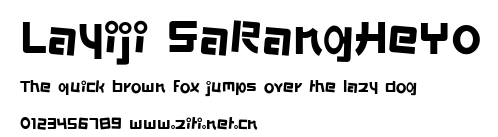 Layiji SaRangHeYo.ttf字體轉換器圖片