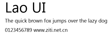 Lao UI.ttf字體轉換器圖片