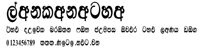 Lankanatha.ttf字體轉換器圖片