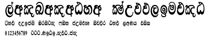 Lankanatha Suppliment.ttf字體轉換器圖片