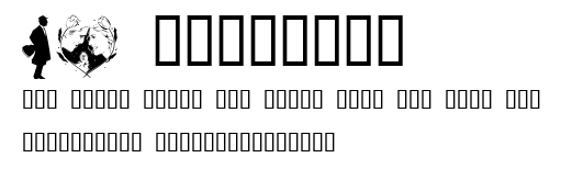 LM Romantix.ttf字體轉換器圖片