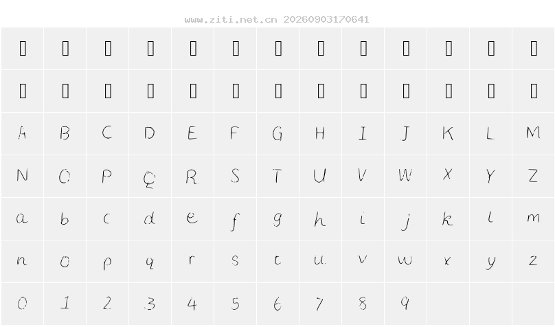 字符映射圖