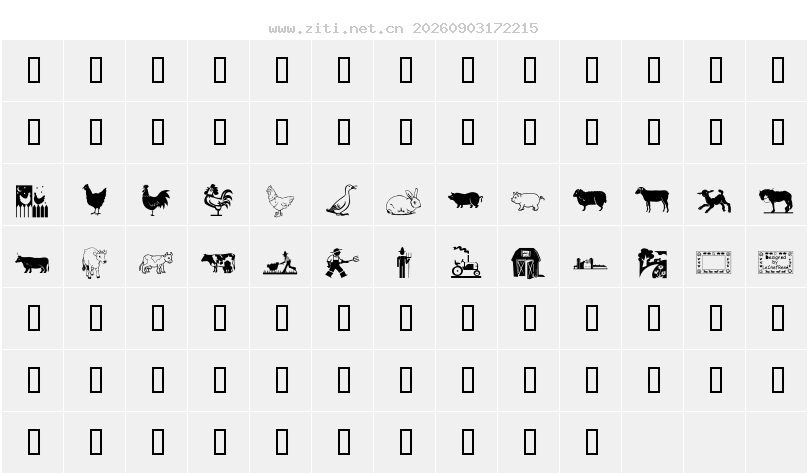 字符映射圖