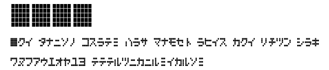 LCDK.ttf字體轉換器圖片