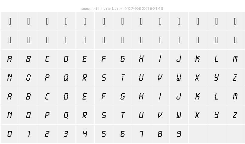 字符映射圖