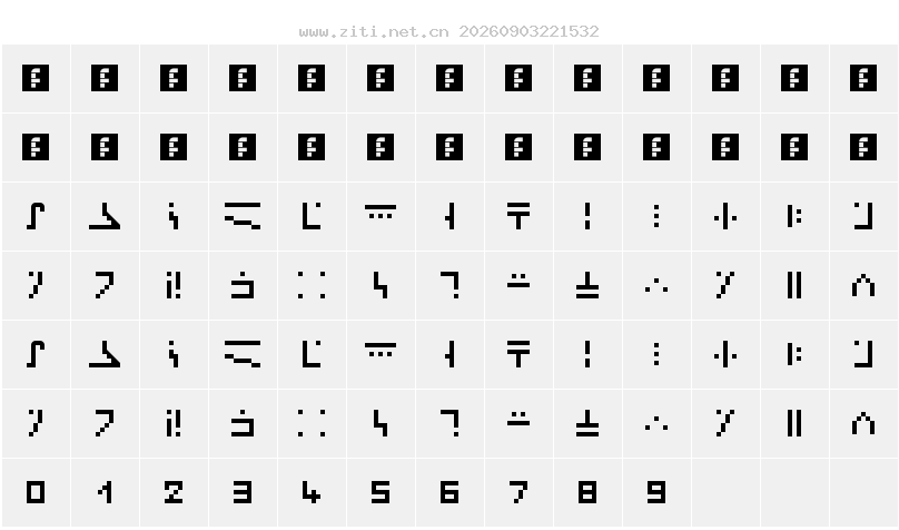 字符映射圖