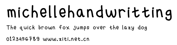 michellehandwritting.ttf字體轉換器圖片