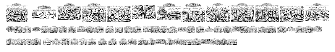 My Font Quraan 9.ttf字體轉換器圖片