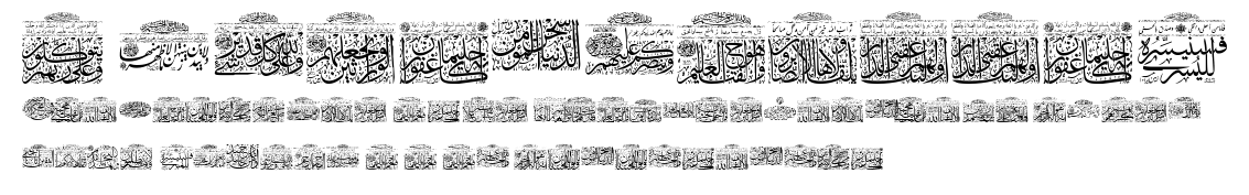 My Font Quraan 4.ttf字體轉換器圖片