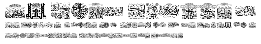 My Font Quraan 5.ttf字體轉換器圖片
