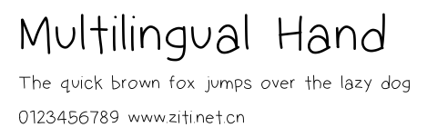 Multilingual Hand.ttf字體轉換器圖片