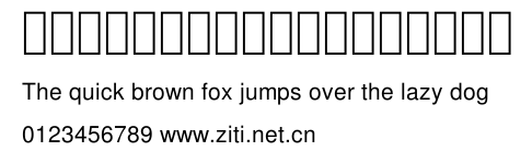 মà§à¦•à§à¦¤à¦¿.ttf字體轉換器圖片