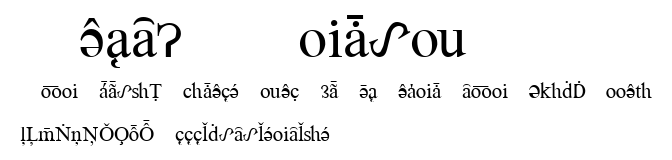 MostX Serif.ttf字體轉換器圖片