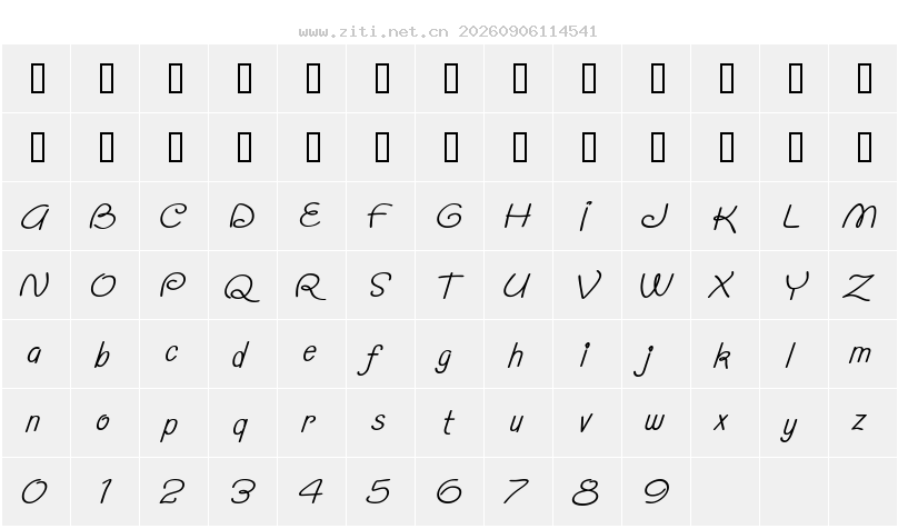 字符映射圖