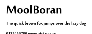 MoolBoran.ttf字體轉換器圖片