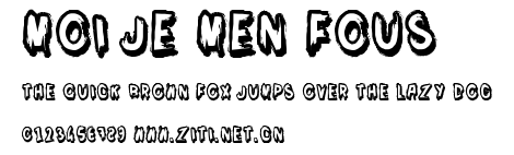 Moi je men fous.ttf字體轉換器圖片