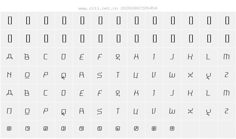 字符映射圖