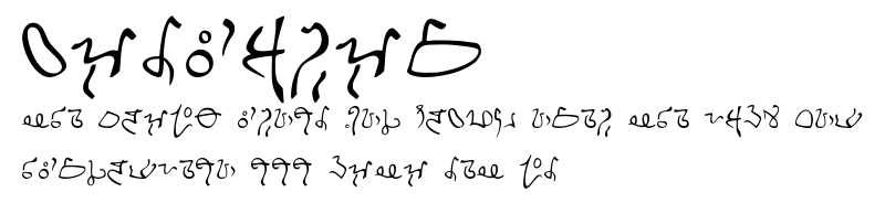 Minbari2.ttf