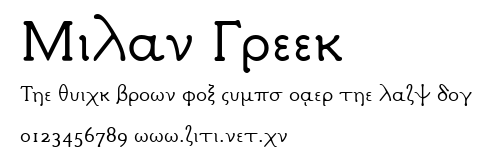 Milan Greek.ttf字體轉換器圖片