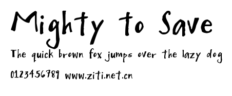 Mighty to Save.ttf字體轉換器圖片