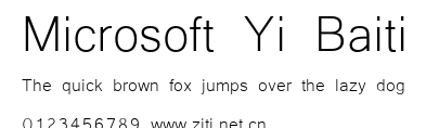 Microsoft Yi Baiti.ttf字體轉換器圖片