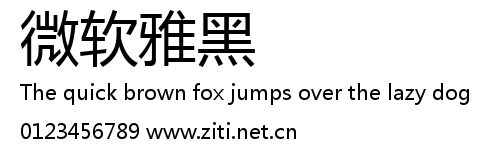 微軟雅黑.ttf