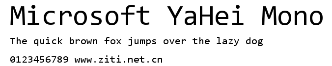 Microsoft YaHei Mono.ttf字體轉換器圖片
